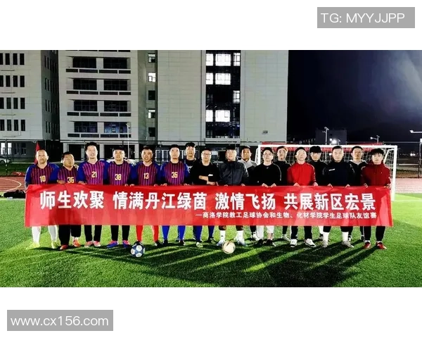 中国与韩国足球友谊赛球票热销球迷热情高涨期待精彩对决