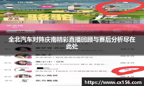 杏耀官方网站