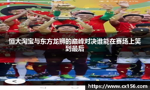 杏耀注册平台
